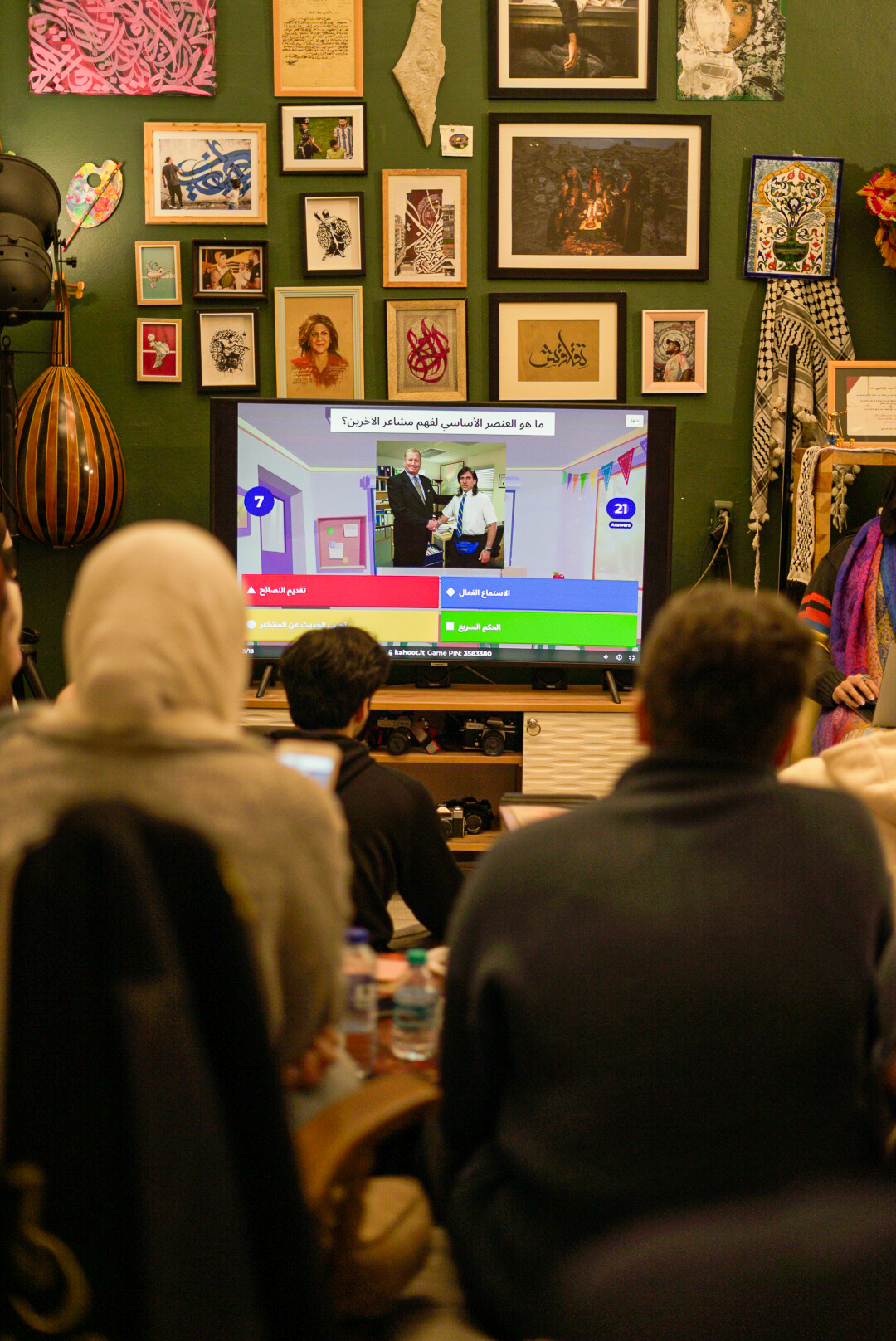 ذكريات مسار